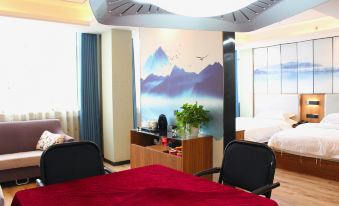 Wuji Nianhua Hotel (Xiangyang Huopai)