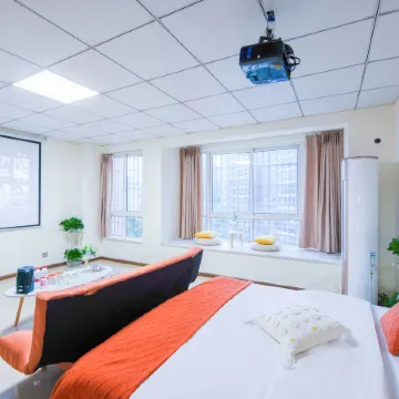 Zigong Famule Theme Apartment