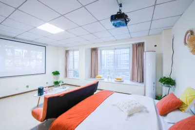 Zigong Famule Theme Apartment