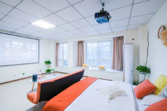 Zigong Famule Theme Apartment