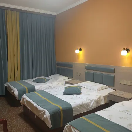 Yao an Supplies Hotel