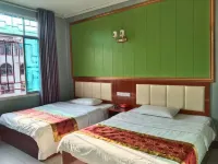 San Du The Second Jiang Hotel Hotels near Shui Ge Shui Zhai