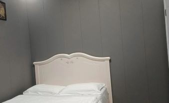 Pinghe Haoxue B&B