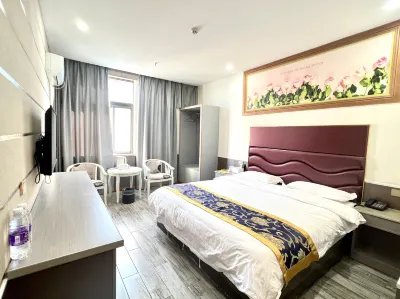 Xinyu Meisiya Hotel