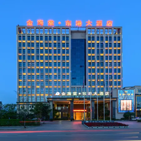 Golden Begonia Donggang Hotel Lincang