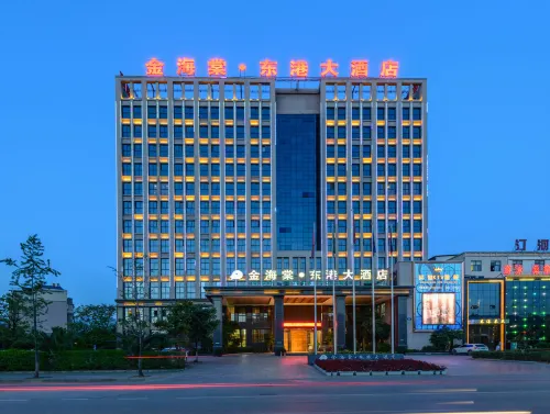 Golden Begonia Donggang Hotel Lincang