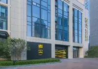 โรงแรมวีตอาร์ตส์