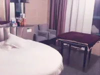 Qingmu Hotel Ma'anshan Central Garden