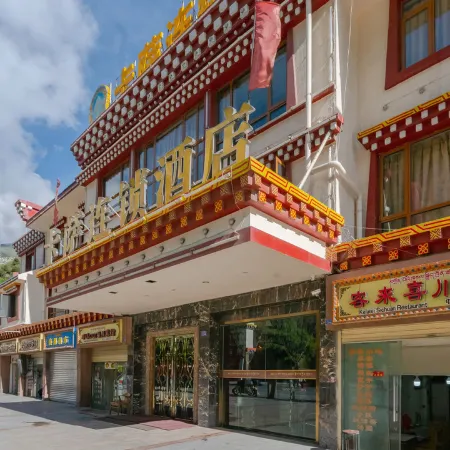 Kassa Hotel (Kangding Station Branch)
