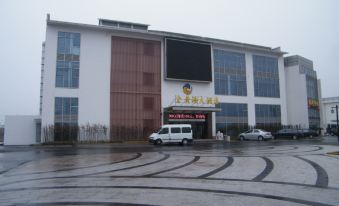 Jinhuanghai Business Hotel