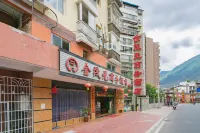 Luding Jinmaoyuan Business Hotel - Bintang 2