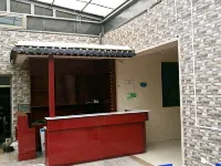 Shandan Muma Renjia Mountain Villa