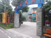 Dujiangyan Palm Flower Hotel Hotel in zona Longchixiang Village Passenger Transport Terminal
