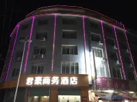 Shangyou Junhao Business Hotel - 2 stelle