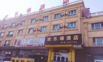 Beitun Huanxuan Hotel