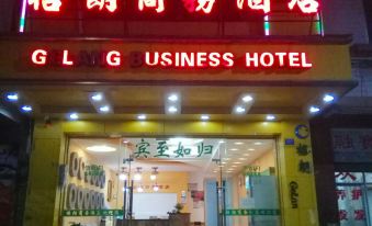 Rongshui Grand Business Hotel