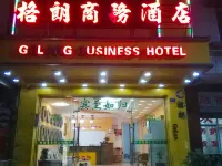 Rongshui Grand Business Hotel