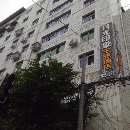 Cangxi Moonlight Impression Themed Business Hotel