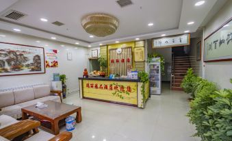 Liquan Ruili Yipin Hotel