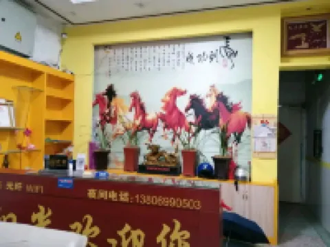 Liancheng Marriott Business Hotel