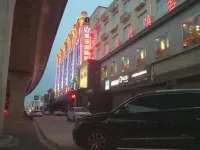 Mingyue Business Hotel โรงแรมใกล้โรงเรียนแพทย์ระดับมัธยมศึกษาในฉือเจียจวงจีสหพันธ์
