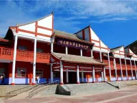 Yuchang Red Holiday Hotel Hotels near Hadapu Conference Site