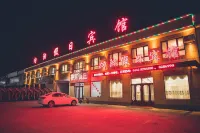 Huinan Xiangyang Holiday Hotel Hotels in der Nähe von CPC Huinan Committee Party School