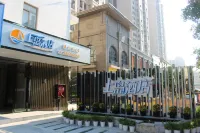 Shangdao Hotel (Quanzhou Luojiang District Strait Sports Center) Hotellit kohteessa Luojiang District