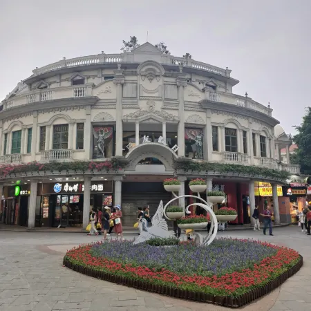 Mercure Hotel (Zhongshan Road Pedestrian Street Seaview)