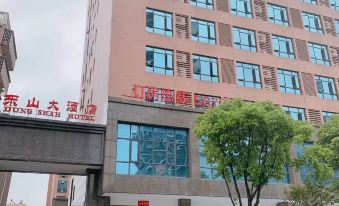 Dong Shan Hotel of Xiang Xiang