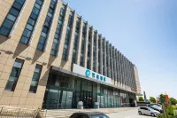 HanTing Hotel (Yizheng Wanda Plaza) Hotel di Area Pemukiman
