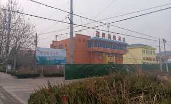 Laixi Yuanrun Business Hotel