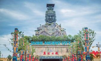 Boda Hotel (Ningxiang Maternity and Children's Store)