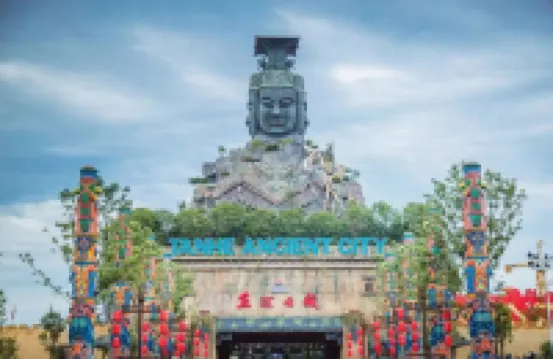 泊達酒店（寧鄉市婦幼店）