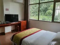 Dushan Sheng'anxuan Business Hotel - 2-Star
