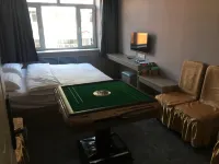 Zhaodong Fule Express Hotel Hotels in Zhaodong