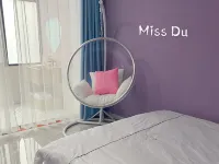 Miss Jiaozuo Du E-sports Hotel - balcony