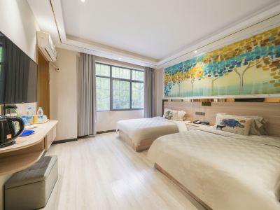 Chenzhou Jiajia Holiday lnn