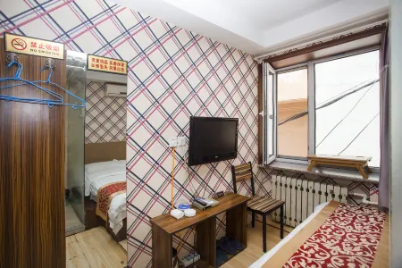 Harbin Haolaike Hotel