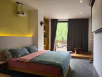 Wuning Xiaocheng Xiaosu