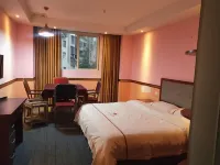 鄰水迎濱賓館