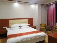 Wanhao Business Hotel