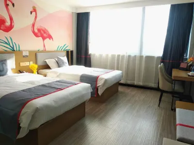 Junyi Hotel (Changsha Fandi New Road) Hotels in Rudong