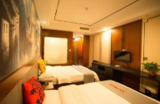 Junyi Hotel(Nanjing Jiangning Nanjing South Railway Station Wanda Store) Hotels in Nanjing