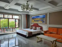 Genhesenxu Hotel