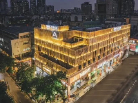 Guangzhou Atour Hotel(Zhujiang New Town Wuyangcun Subway Station) Hotels near Dongshankou
