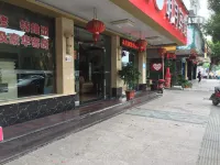 OYO Wenzhou Mingyue Hotel (Wenzhou Longwan International Airport Yongzhong) Hotel dekat Longwan Lantian Fishing Port