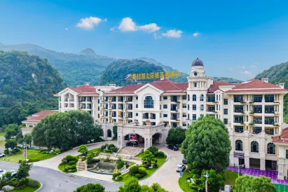 句容碧桂園太陽城フェニックスホテル（韶関高速鉄道駅）