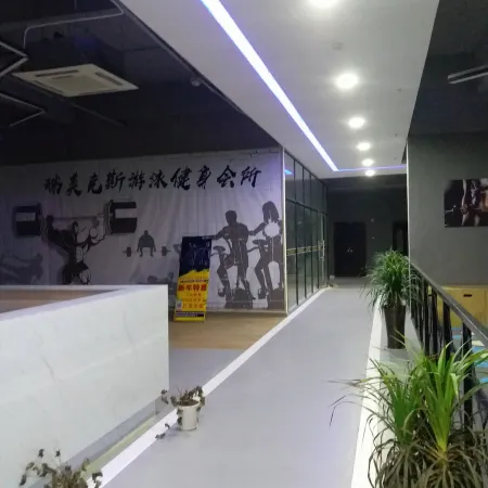 Jun'an Hotel
