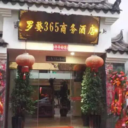Wu Ding Luowu 365 Business Hotel